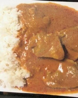 Peanut butter stew with goat meat and rice